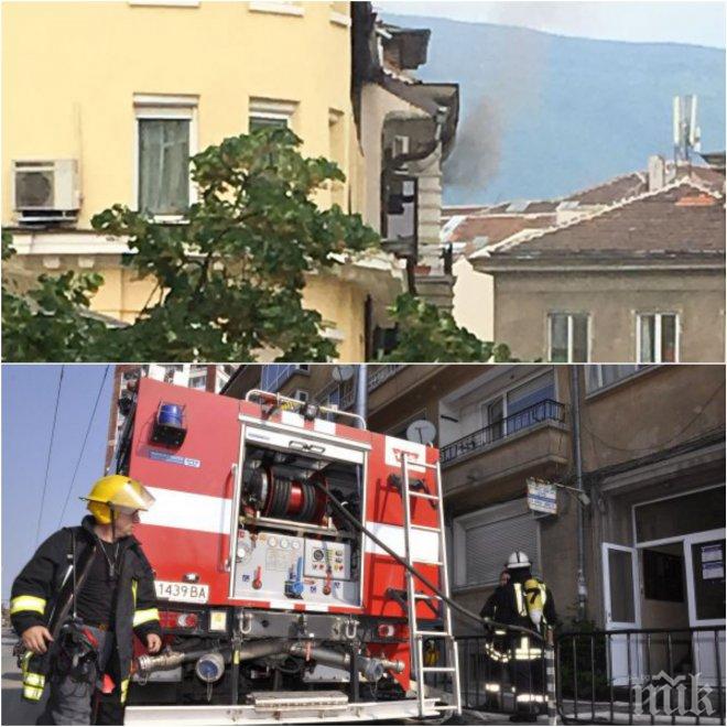 БЪРЗА РЕАКЦИЯ! Пожарът в центъра на София е овладян! Няма опасност за хората в сградата!