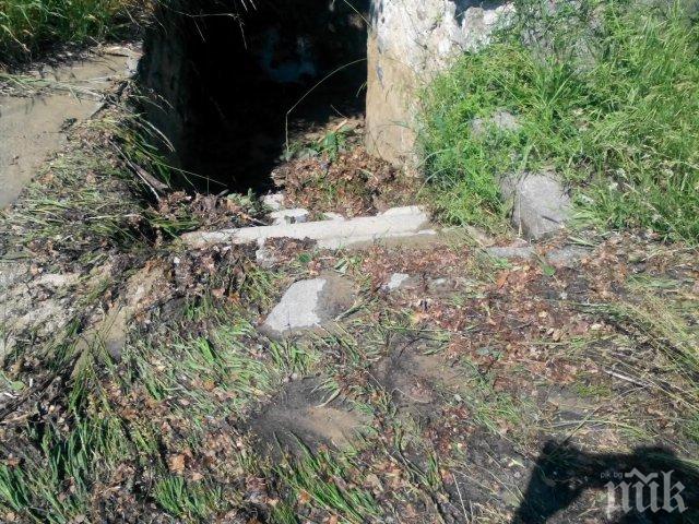 Порой помете част от Калофер (СНИМКИ)