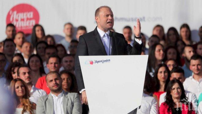 Управляващата партия печели изборите в Малта