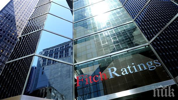 ДОБРИ СМЕ! Кредитният ни рейтинг вече стана стабилен
