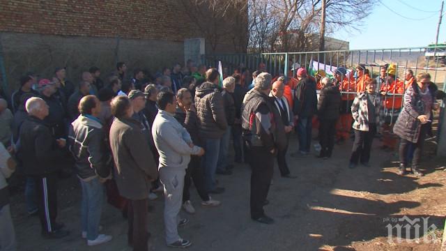 НЯМА ПАРИ! Миньорите от мина „Оброчище“ отново протестират за забавени заплати