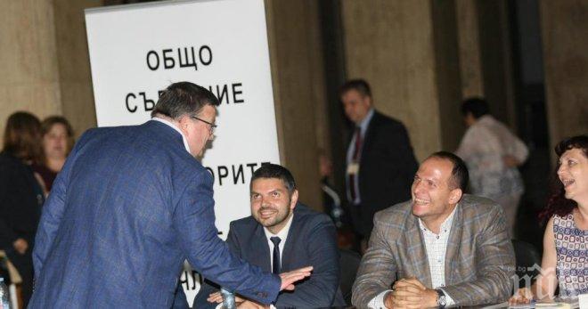 Прокурорите избраха трима за ВСС, четвъртият чрез жребий