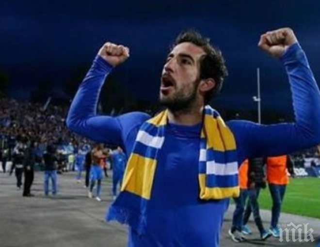 На раздяла! Любимец на Сектор Б с разтърсващо обръщение