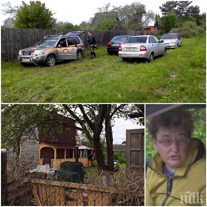 ШОК! Стрелецът от Твер накарал последната си жертва сама да изкопае гроба си с голи ръце (ВИДЕО 18+)