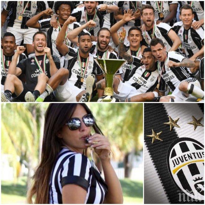 ГОЛО ОРЪЖИЕ! Ето как сексбомба прогнозира титла за Ювентус (СНИМКА 18+)