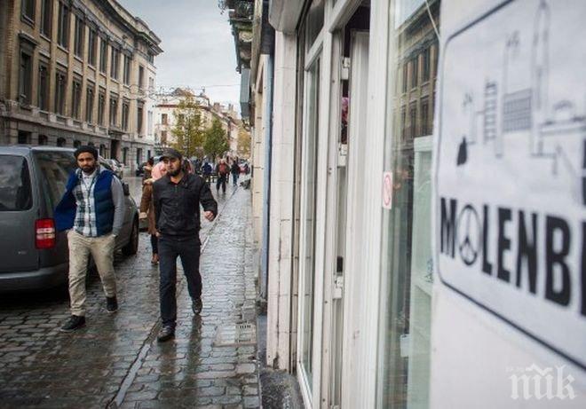 Гнездо на джихадисти! ЕС влага един милион евро в брюкселския квартал Моленбек