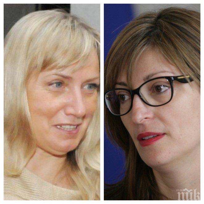 Екатерина Захариева посече Йончева: Нямаме военни и политически ангажименти към иракски Кюрдистан 