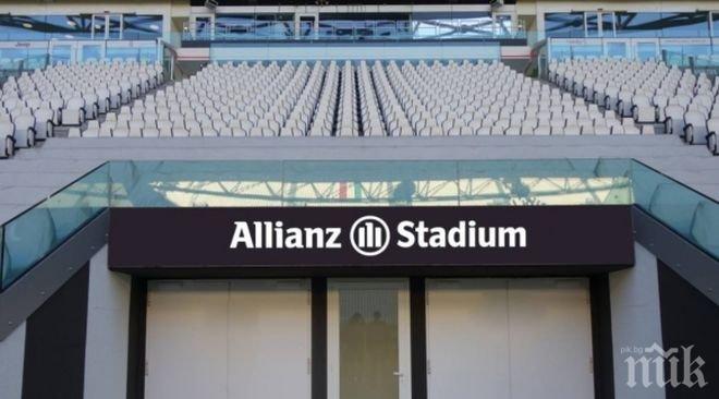 Официално: Ювентус промени името на стадиона си