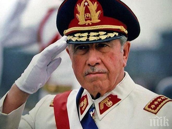 Присъда! Над 100 сътрудници на тайната полиция на Пиночет бяха осъдени за отвличане на хора