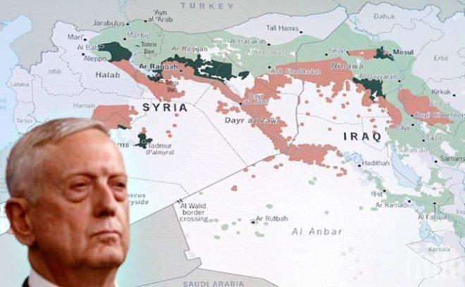 Вашингтон и Москва обсъждат ситуацията в Сирия тайно