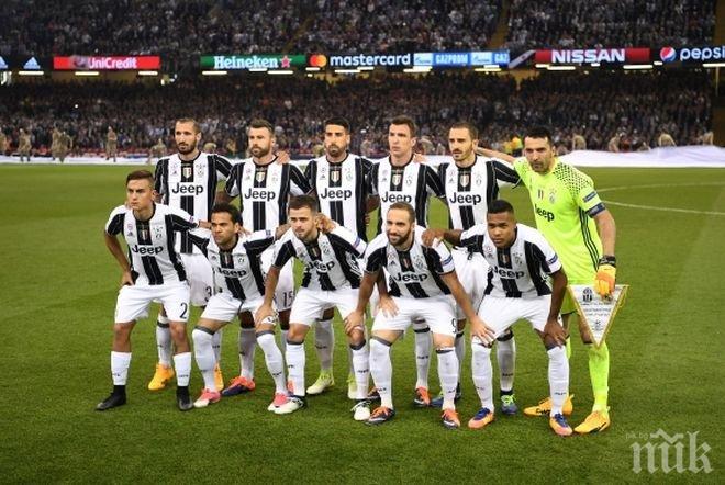 Ювентус застигна Бенфика по загубени финали