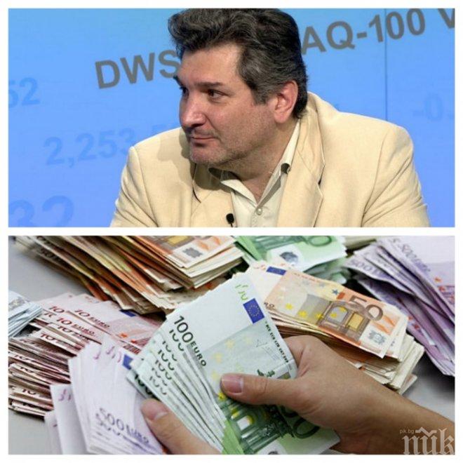 Икономист: Европейската централна банка няма да допусне България да приеме еврото 

