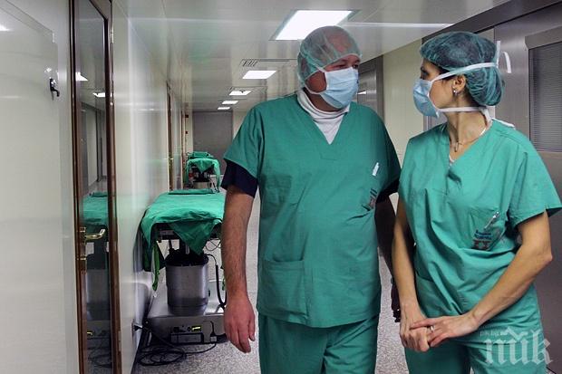 ПОТРЕС! Лекарите ни с най-ниски заплати в Европа, германците взимат 15 пъти повече