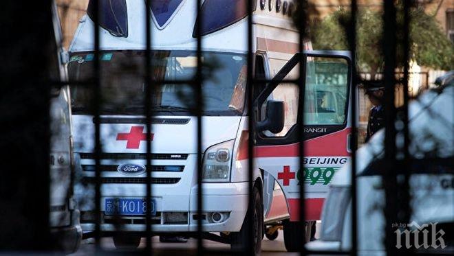 Един загинал и шестима ранени при взрива в химически завод в Китай