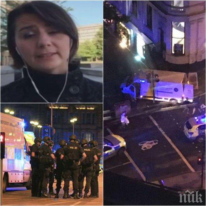ОЧИ В ОЧИ С УЖАСА В ЛОНДОН! Българка разказва: Имаше паника, а полицаите крещаха да се махаме...