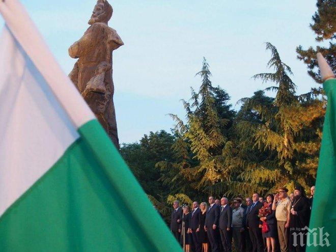 Корнелия Нинова с патриотичен пост във Фейсбук за Деня на Ботев