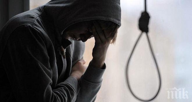 Милион души се самоубиват всяка година в света. Ето две от причините