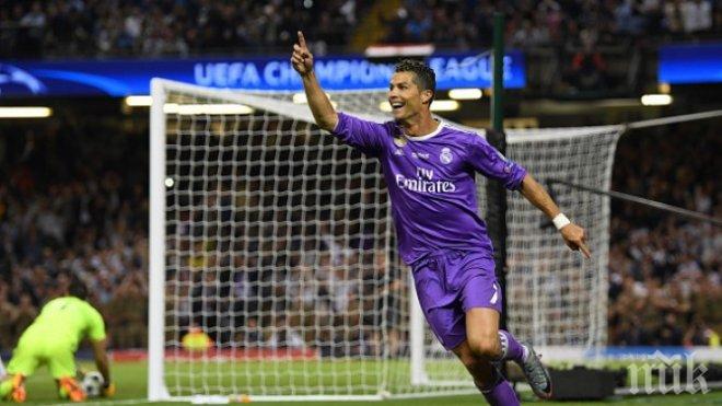 Първите думи на Кристиано след големия триумф 