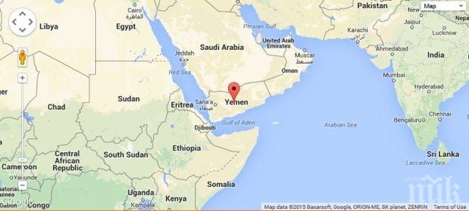 Йемен също скъса дипломатически отношения с Катар
