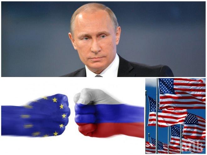 ИЗВЪНРЕДНО! Путин за Запада: Качили са ни се на главите, опънали са си краката, дъвчат дъвки и се забавляват