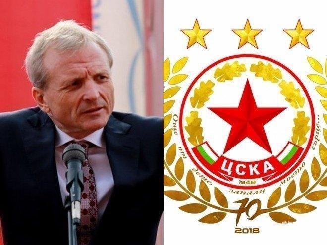 Радост за армейците! Гриша Ганчев получава неочаквана помощ