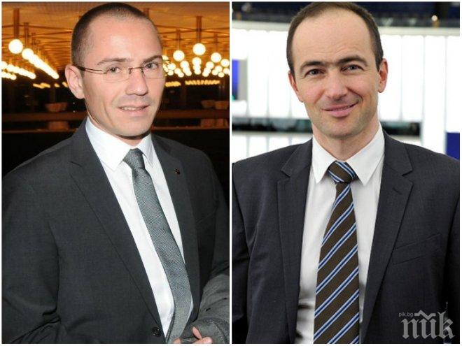 Ковачев и Джамбазки призовават Могерини за защита на българите Украйна