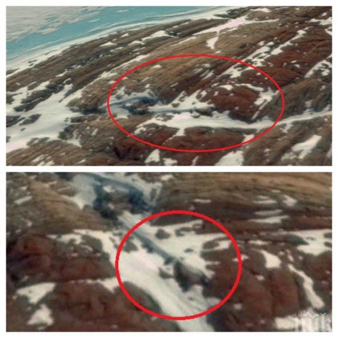 МИСТЕРИЯ: Тайнствено съоръжение се показа след стопяване на ледове в Антарктида (СНИМКИ)