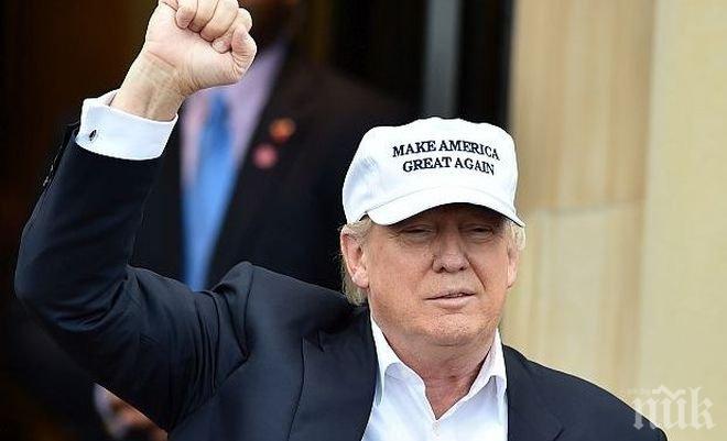 Демонстрации за и против Доналд Тръмп във Вашингтон