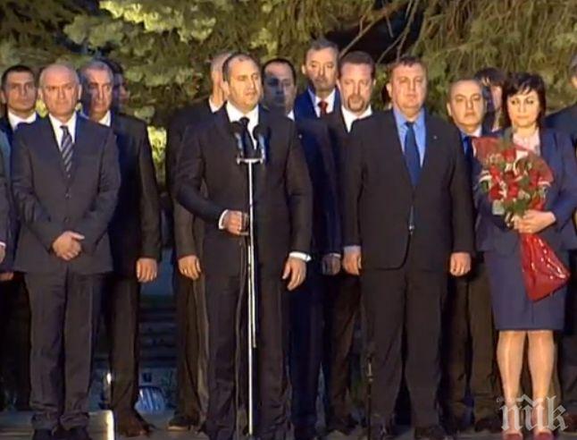 Президентът Румен Радев от Враца: Храбростта на малцина дари свободата и независимостта на България