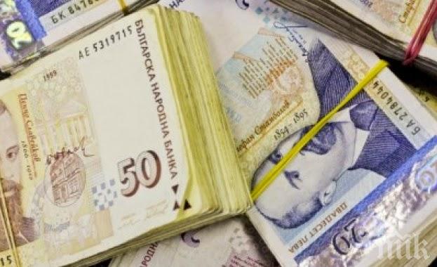 ХИТ! Най-скъпите заеми са в България и Хърватия