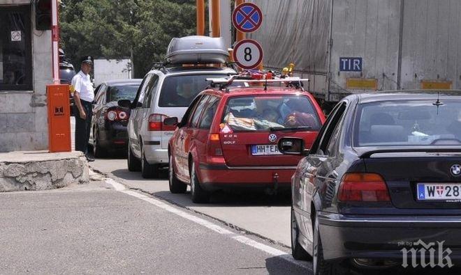  Румънци спретнаха 4-километрова опашка на ГКПП „Маказа“ за влизане в Гърция