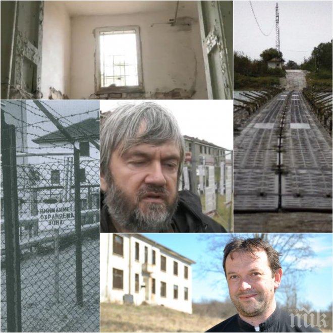 БОЛКАТА ОТ БЕЛЕНЕ! Теди Москов застава на прага на лагера, защото не иска да забрави…