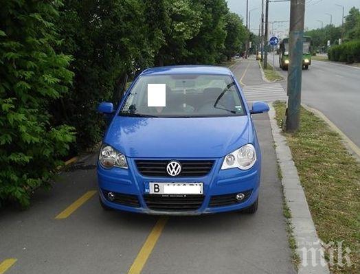 ГЬОНСУРАТ! Колелета, що не ви …