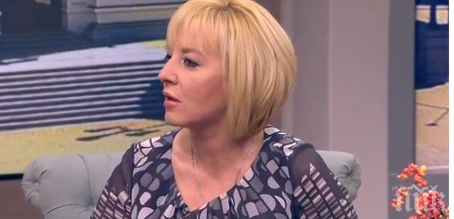 Омбудсманът: Децата трябва да участват в решенията, които ги засягат лично   