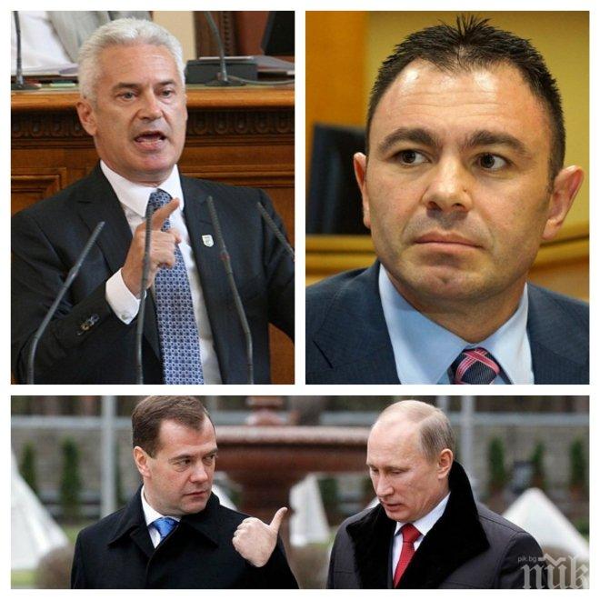 Бившият главен секретар на МВР Светлозар Лазаров стана втори човек в Атака - отиде със Сидеров на среща с важен член от партията на Путин