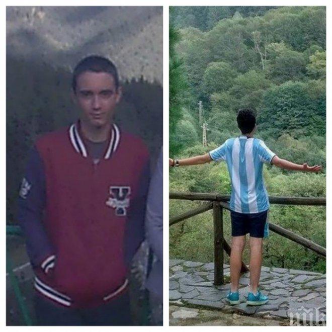 Аржентинец заживя в Кърджали  и се влюби в… киселото мляко.