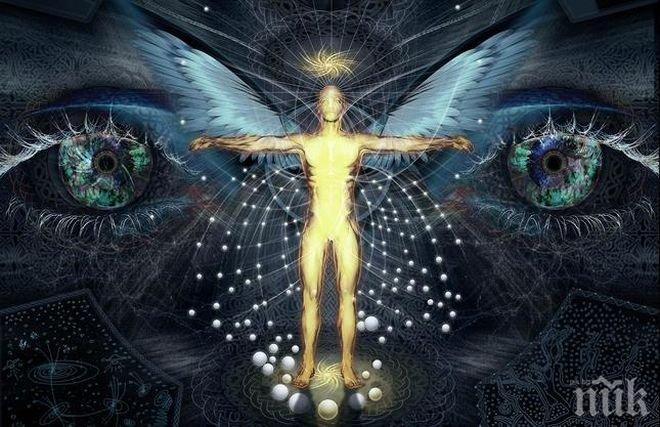 Проверете какви сте били в предходния си живот, според датата на раждане!