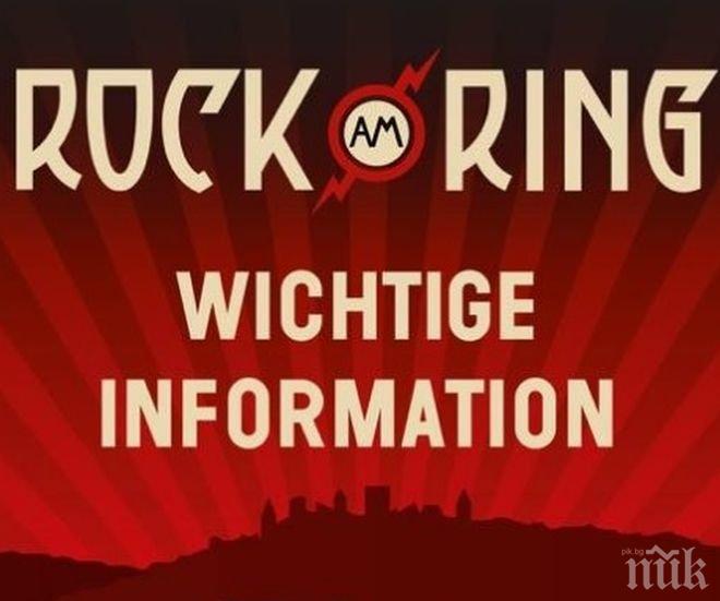 Шок! Десетки хиляди фенове евакуирани на музикалния фестивал „Рок ам Ринг“ заради терористична заплаха