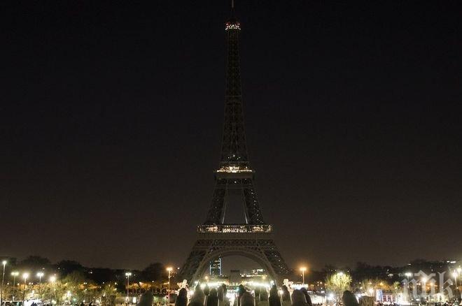 Изгасиха светлините на Айфеловата кула в памет на жертвите на терора в Лондон
