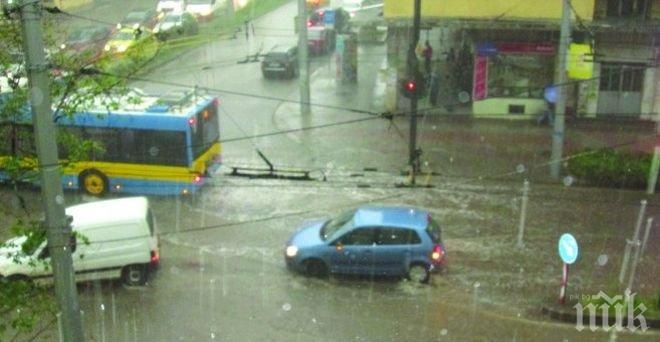 Порой наводни Враца