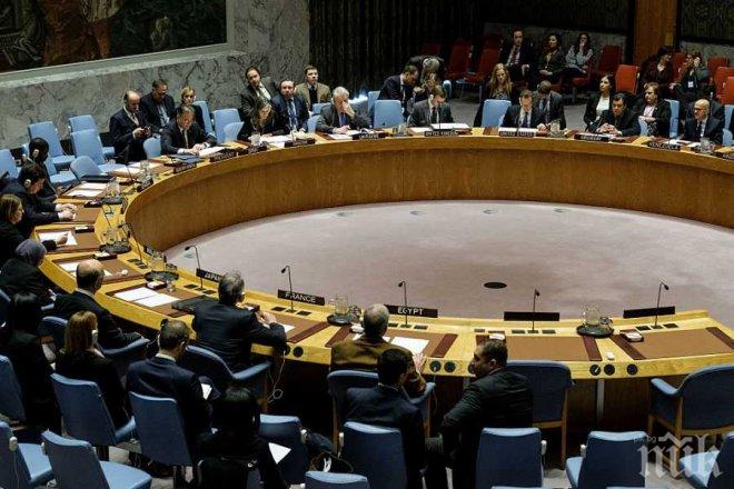 Евроатлантическата интеграция на Югоизточна Европа е основната тема на срещата на върха в Словения