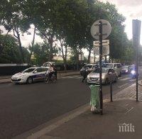 ИЗВЪНРЕДНО! Френската прокуратура започна разследване за нападението пред Нотр дам - ГЛЕДАЙТЕ НА ЖИВО