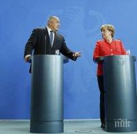 Меркел: България ще влезе в Шенген след като изпълни условията