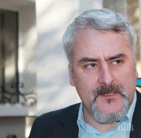 ОТ ПОСЛЕДНИТЕ МИНУТИ! Съдът отсече: Стенограмата за КТБ от 14 юли 2014 г. може да се отвори!