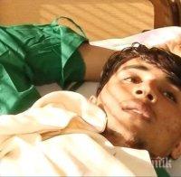 Афганистанец, оцелял в катастрофата на „Тракия” Платих 500 евро, за да вляза от Турция в България