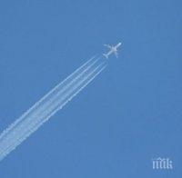 ИЗВЪНРЕДНО! Военен самолет със 116 души на борда изчезна от радарите над Мианмар