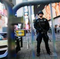 Трима убити и двама ранени при стрелба край училище в Съединените щати