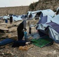 ПОТРЕС! Плъхове и фекалии в бежански лагер в Гърция 