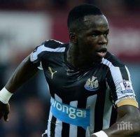 Нов смъртен случай почерни футбола