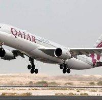  „Катар еъруейс“ преустановява полетите си до няколко държави